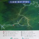 사동유원지 이미지