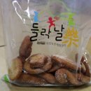 가정리경로당 이미지