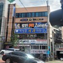 박상훈치과의원 네이버블로그