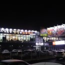 내서읍363 이미지