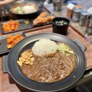 야기카레 이미지