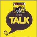 라온모터스 이미지