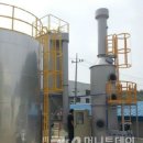 신영엔지니어링 이미지