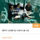 이코상사