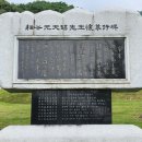 원주얼교육관 이미지