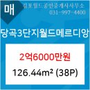 연세가인치과의원 이미지