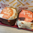 롯데리아 월곶점 이미지