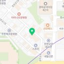 쿠팡본사점
