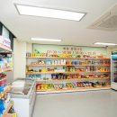 수도권매립지 캠핑장 이미지