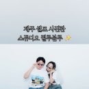 스튜디오필로 이미지