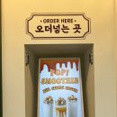 백억커피부평시장역점