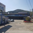 1급광영종합정비공업사 이미지