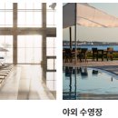 해비치리조트 이미지