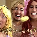 창고형백억종합가전 | 백억부자(백원거지) 되는 법