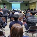 돌산읍우두출장소 이미지