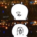 강동뽑기방 이미지