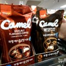 지에스(GS)25역삼홍인 이미지