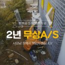 디시스템공조 이미지