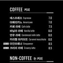 카페135 이미지