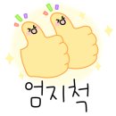 보광보리밥칼국수 이미지