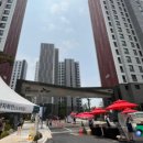 매교역푸르지오SKVIEW 이미지