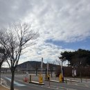 국립생태원 | 서천| 아이들과 보낸 겨울 나들이, 서천국립생태원후기