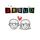 우리옷다옴
