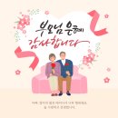 밀레니엄서울내과의원 이미지