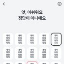 더빠