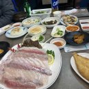 울진가자미 맞은편 이미지