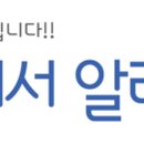 새터말어린이공원 네이버블로그