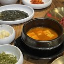 여의화로 직영점 이미지