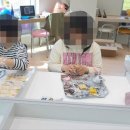 푸르넷학원 | 아이가 영어에 흥미를 갖게 해 준 송정동영어학원 송정고은푸르넷학원 후기