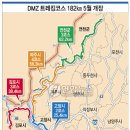 신촌전철역 6번출구 이미지