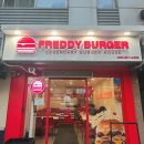 삼전슈퍼 | 삼전동맛집 프레디버거 삼전점 메뉴 추천 가격 소스미쳤다