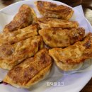 산동만두 이미지