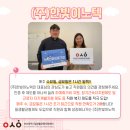 한빛기업 이미지