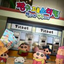 짱구카 | 짱구와 오징어의 차이점은? 오징어는 말려도 짱구는 못말려~ 짱구페스티벌 후기~~♡