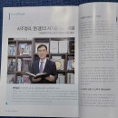 2027년이사방향-이사방향보는법,이사방향찾는법-2027년대장군방위,삼살방위는, 이미지