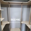 더복공인중개사사무소 이미지