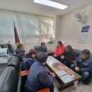 부산광역시 공무직 노동조합 이미지