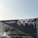 [260704] 데이식스 콘서트 The DECADE 피날레 중콘 후기