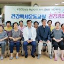 나은병원 이미지