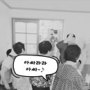 읍내2리 마을회관 이미지