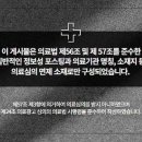 신현한의원 이미지