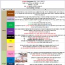 아이엔호텔 이미지