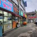 안흥감자탕 이미지