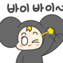 민우혁X민경아 뮤지컬 갈라 콘서트 La Premier 이미지