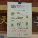 초선찻집 | 경주여행 수학여행이후 처음 간 불국사^^