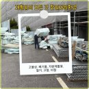 믿음환경자원 이미지